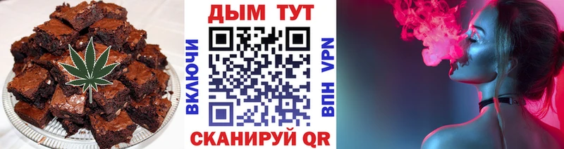 блэк спрут ссылки  Высоцк  Еда ТГК конопля 