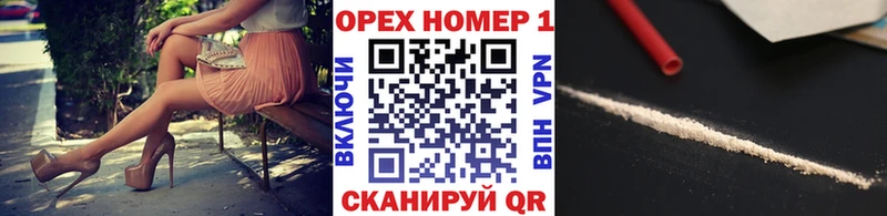 КОКАИН Перу  Высоцк 