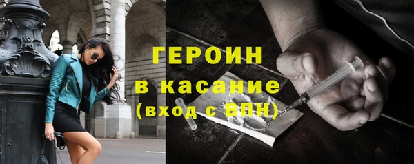 apvp Беломорск