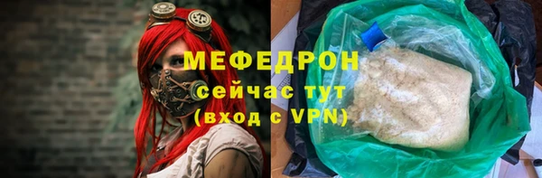 apvp Беломорск