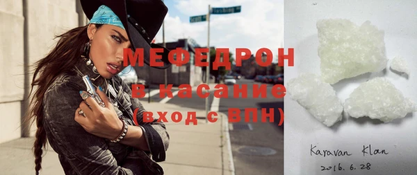 apvp Беломорск