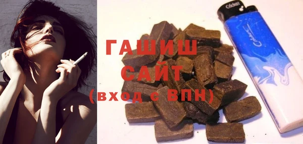 круглые Белоозёрский