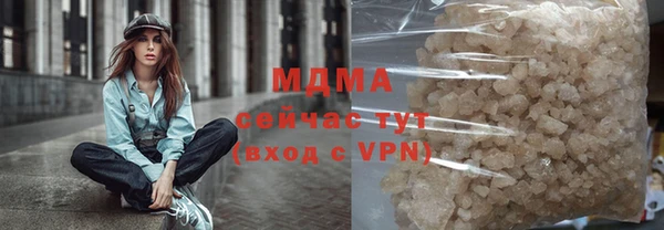 круглые Белоозёрский