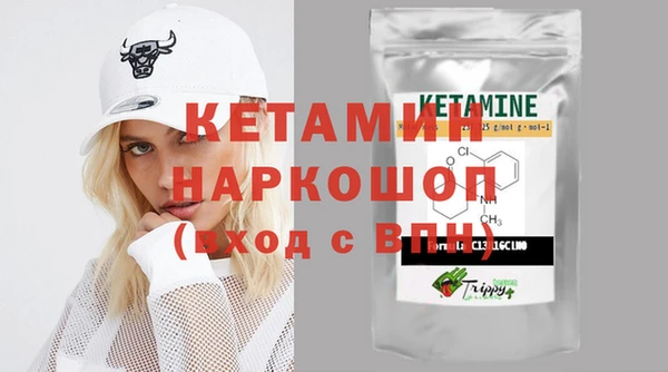 круглые Белоозёрский