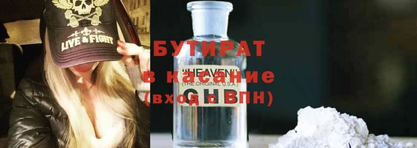 круглые Белоозёрский