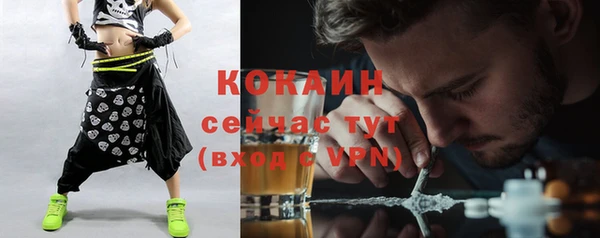 круглые Белоозёрский