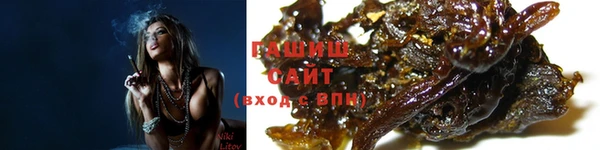 круглые Белоозёрский