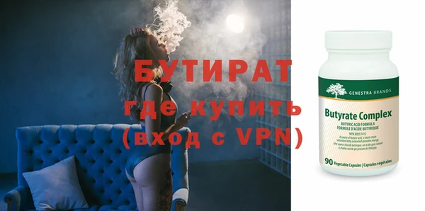 apvp Беломорск
