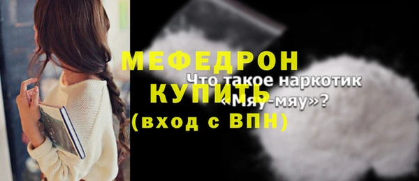 круглые Белоозёрский