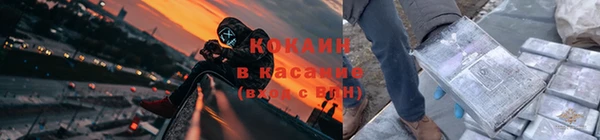 амф Всеволожск
