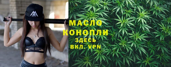 apvp Беломорск