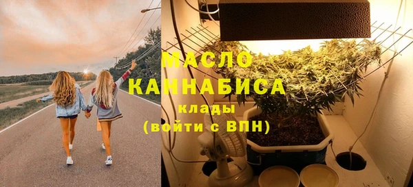 стаф Воткинск