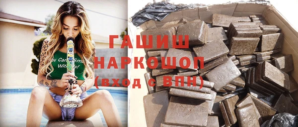 apvp Беломорск