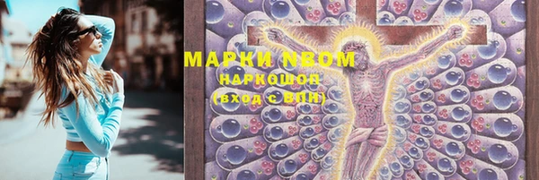 круглые Белоозёрский