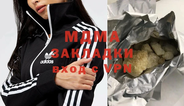 apvp Беломорск