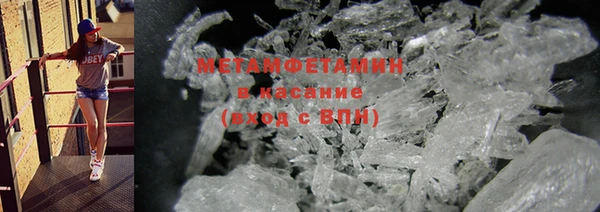 apvp Беломорск