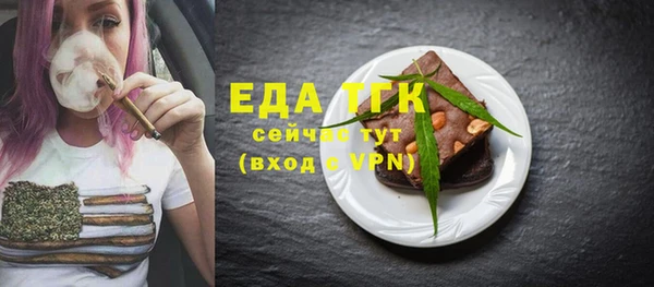круглые Белоозёрский