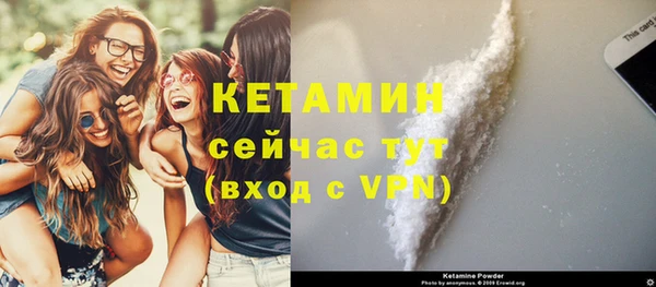круглые Белоозёрский