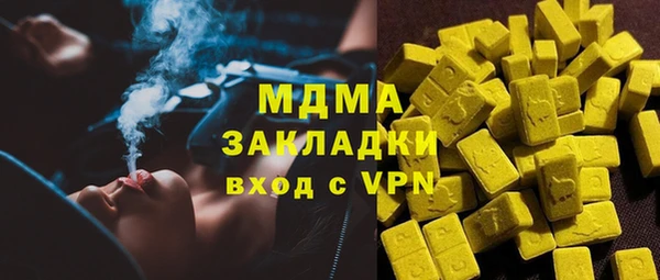 круглые Белоозёрский